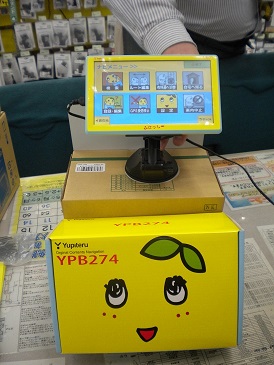 DSCN1428.JPG